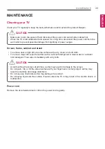 Предварительный просмотр 33 страницы LG LY75 Series Owner'S Manual