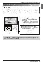 Preview for 19 page of LG LZ-H025GBA3 Installation Manual