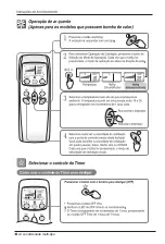 Предварительный просмотр 96 страницы LG M072HD Owner'S Manual