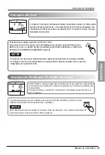 Предварительный просмотр 101 страницы LG M072HD Owner'S Manual