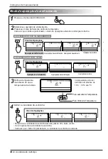 Предварительный просмотр 116 страницы LG M072HD Owner'S Manual