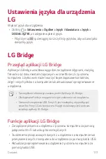 Preview for 238 page of LG M200N Manual