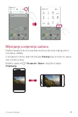 Preview for 415 page of LG M200N Manual