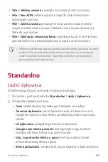 Preview for 482 page of LG M200N Manual