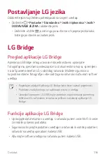 Preview for 492 page of LG M200N Manual