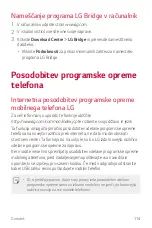 Preview for 1373 page of LG M200N Manual