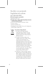 Preview for 66 page of LG M700 Quick Start Manual