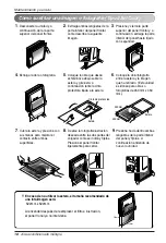 Preview for 58 page of LG MA09AH1 Owner'S Manual