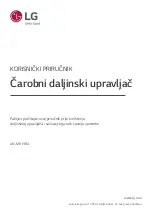 Предварительный просмотр 19 страницы LG Magic Remote AN-MR19BA Owner'S Manual