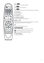 Предварительный просмотр 59 страницы LG Magic Remote AN-MR19BA Owner'S Manual