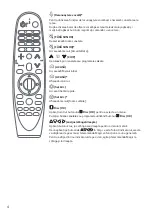 Предварительный просмотр 229 страницы LG Magic Remote AN-MR19BA Owner'S Manual