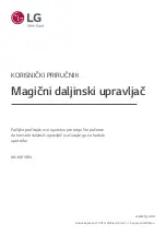 Предварительный просмотр 244 страницы LG Magic Remote AN-MR19BA Owner'S Manual