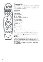 Предварительный просмотр 247 страницы LG Magic Remote AN-MR19BA Owner'S Manual