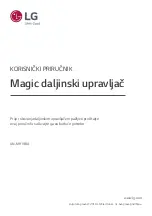 Предварительный просмотр 253 страницы LG Magic Remote AN-MR19BA Owner'S Manual