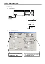 Preview for 117 page of LG MASTER-K 120S Series User Manual