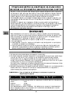 Предварительный просмотр 20 страницы LG MB-3724V Instruction Manual