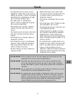 Предварительный просмотр 45 страницы LG MB-3724V Instruction Manual