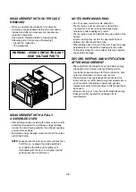 Предварительный просмотр 12 страницы LG MB-4042G Service Manual