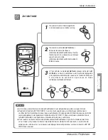 Preview for 105 page of LG MC07AHR.NE1 Owner'S Manual