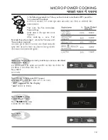 Preview for 19 page of LG MC2143BPP Owner'S Manual