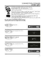 Preview for 27 page of LG MC2143BPP Owner'S Manual