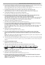 Предварительный просмотр 6 страницы LG MC3283AG Owner'S Manual