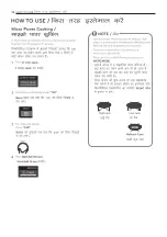 Предварительный просмотр 19 страницы LG MC3286BLT Owner'S Manual