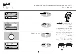 Preview for 78 page of LG MC7887AS Owner'S Manual