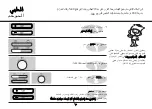 Preview for 82 page of LG MC7887AS Owner'S Manual