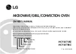 LG MC9247BRZ Owner'S Manual предпросмотр