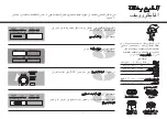 Предварительный просмотр 62 страницы LG MC9280MCR Owner'S Manual