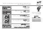 Предварительный просмотр 68 страницы LG MC9280MCR Owner'S Manual