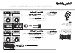 Предварительный просмотр 74 страницы LG MC9280MCR Owner'S Manual