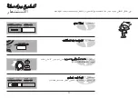 Предварительный просмотр 93 страницы LG MC9280MCR Owner'S Manual