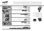 Предварительный просмотр 95 страницы LG MC9280MCR Owner'S Manual