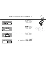 Предварительный просмотр 75 страницы LG MC9280MR Owner'S Manual