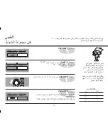 Предварительный просмотр 102 страницы LG MC9280MR Owner'S Manual