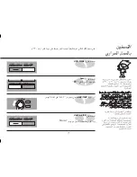 Предварительный просмотр 105 страницы LG MC9280MR Owner'S Manual