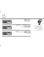 Предварительный просмотр 110 страницы LG MC9280MR Owner'S Manual