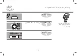 Предварительный просмотр 70 страницы LG MC9280MRZ Owner'S Manual