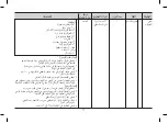 Предварительный просмотр 80 страницы LG MC9280MRZ Owner'S Manual