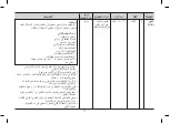 Предварительный просмотр 88 страницы LG MC9280MRZ Owner'S Manual