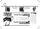 Предварительный просмотр 90 страницы LG MC9280MRZ Owner'S Manual