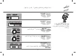 Предварительный просмотр 101 страницы LG MC9280MRZ Owner'S Manual