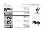 Предварительный просмотр 104 страницы LG MC9280MRZ Owner'S Manual