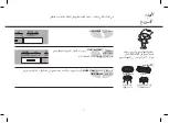 Предварительный просмотр 107 страницы LG MC9280MRZ Owner'S Manual