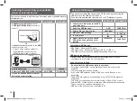 Preview for 16 page of LG MDS804 Manual