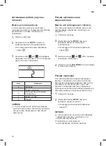 Предварительный просмотр 171 страницы LG Mega Plus P09EP2 Owner'S Manual