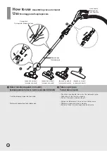 Preview for 9 page of LG MFL62546636 Owner'S Manual