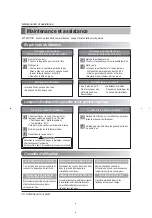 Предварительный просмотр 33 страницы LG MFL66984313 Owner'S Manual